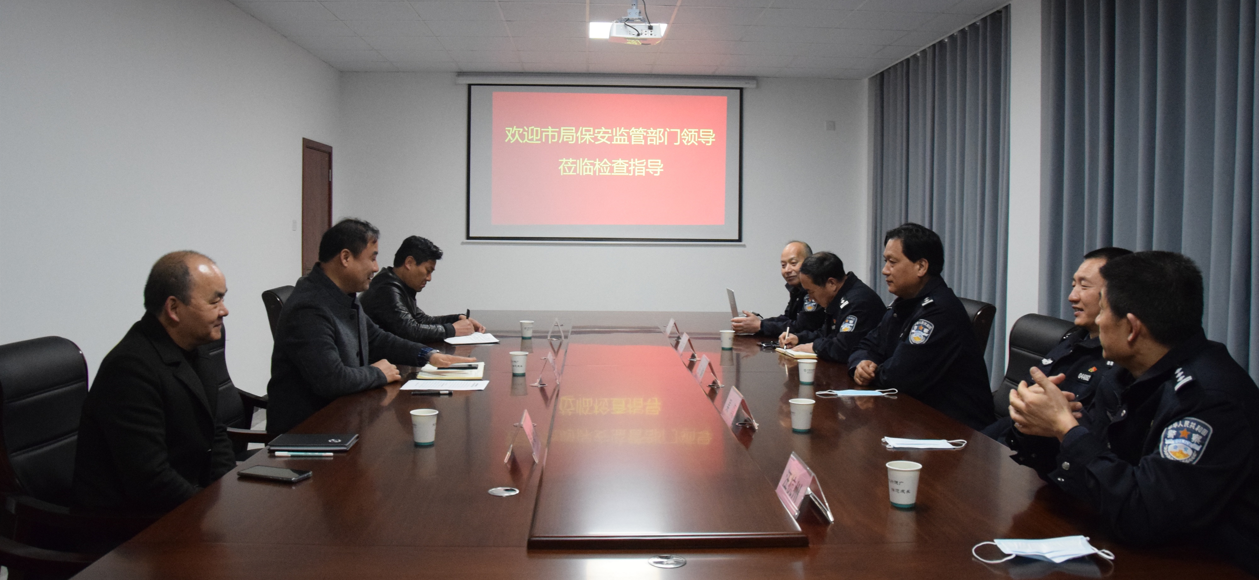 宿州市公安局保安監管部門(mén)領(lǐng)導一行蒞臨公司檢查指導工作(圖1)