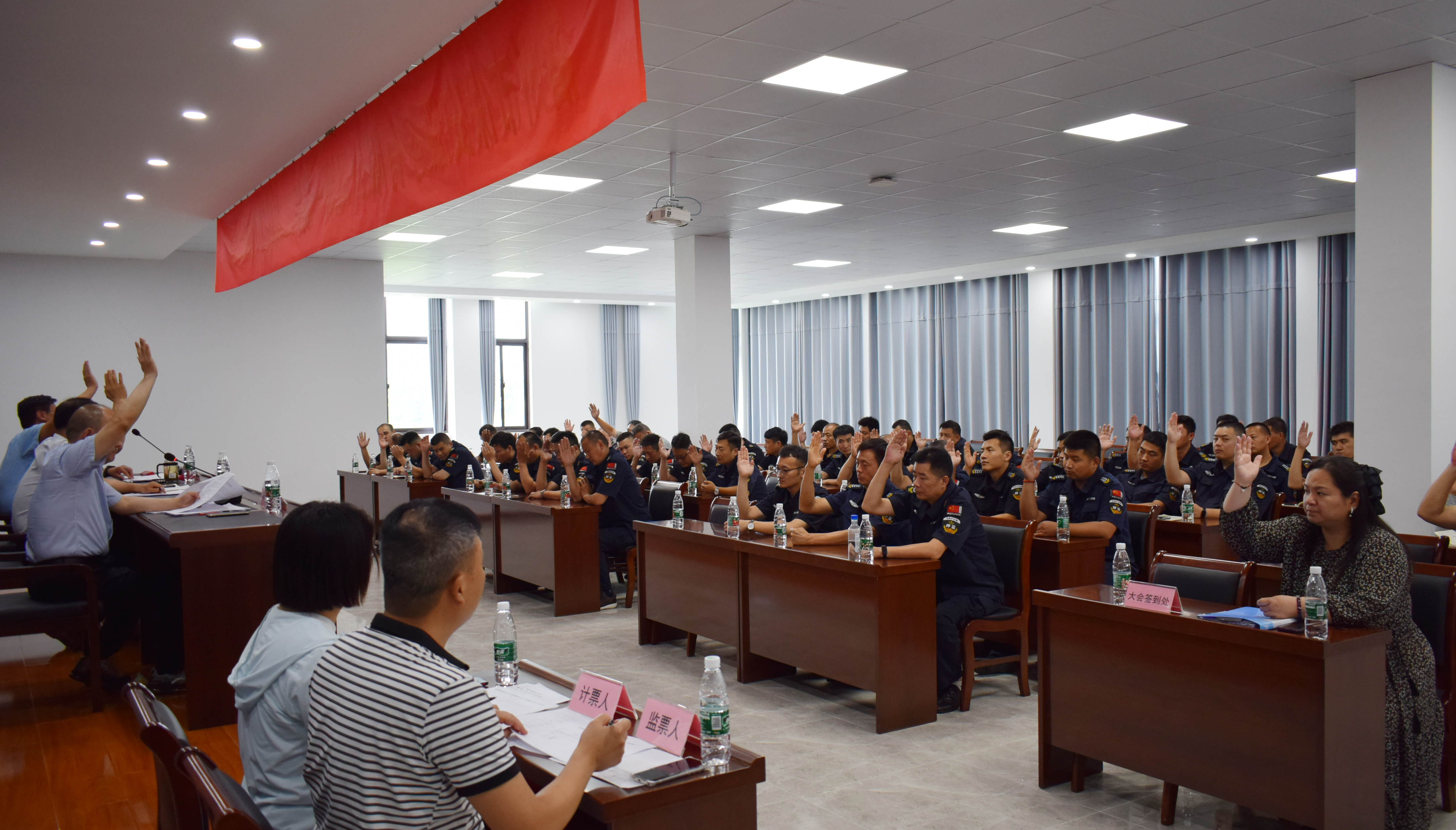 宿州市保安服務(wù)有限公司召開(kāi)第一屆第二次職工代表大會(huì )(圖2)
